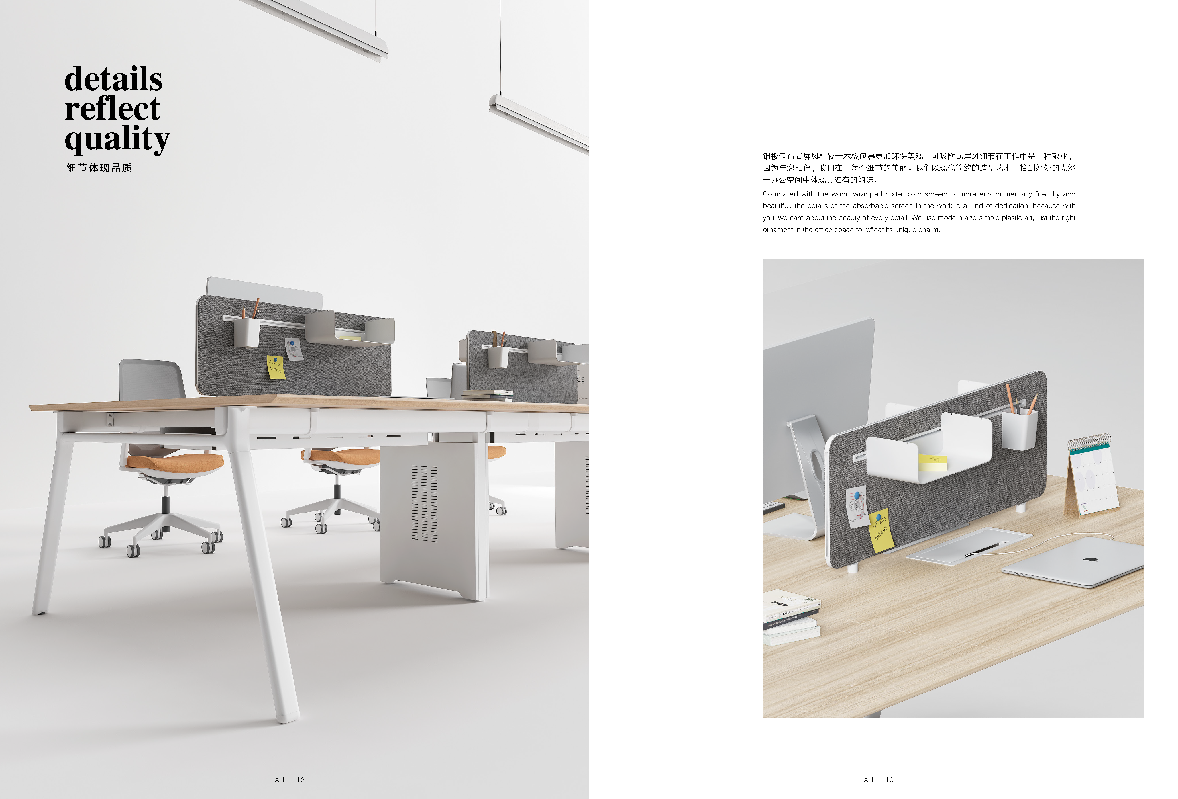 AL-TE36系列(2)_页面_09.png