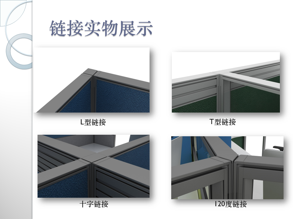 幻灯片4.PNG
