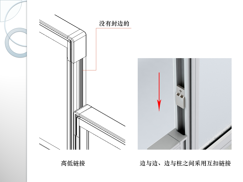 幻灯片5.PNG