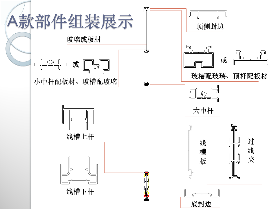 幻灯片6.PNG