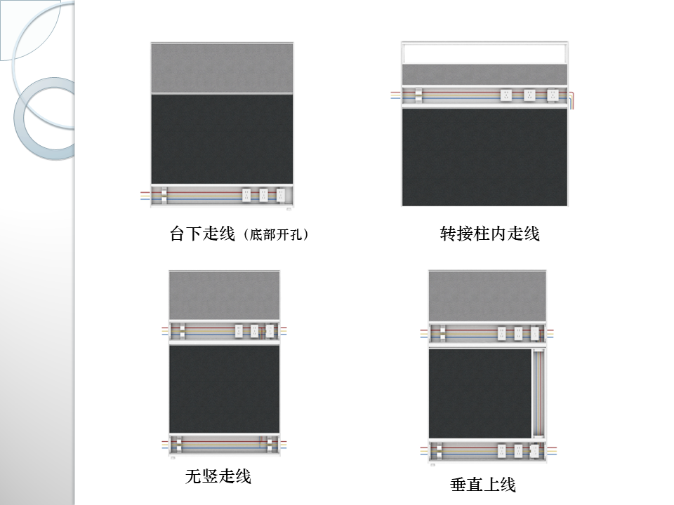 幻灯片15.PNG