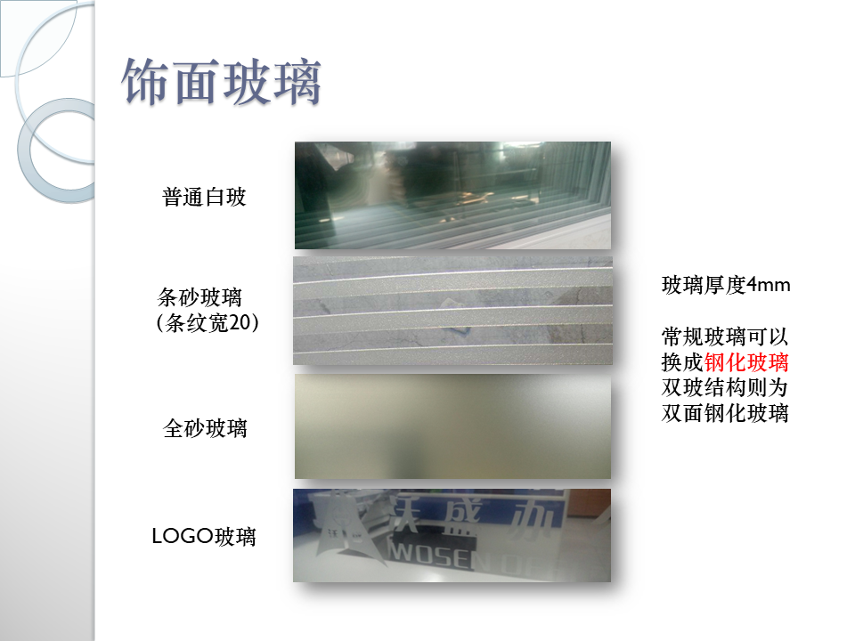 幻灯片22.PNG