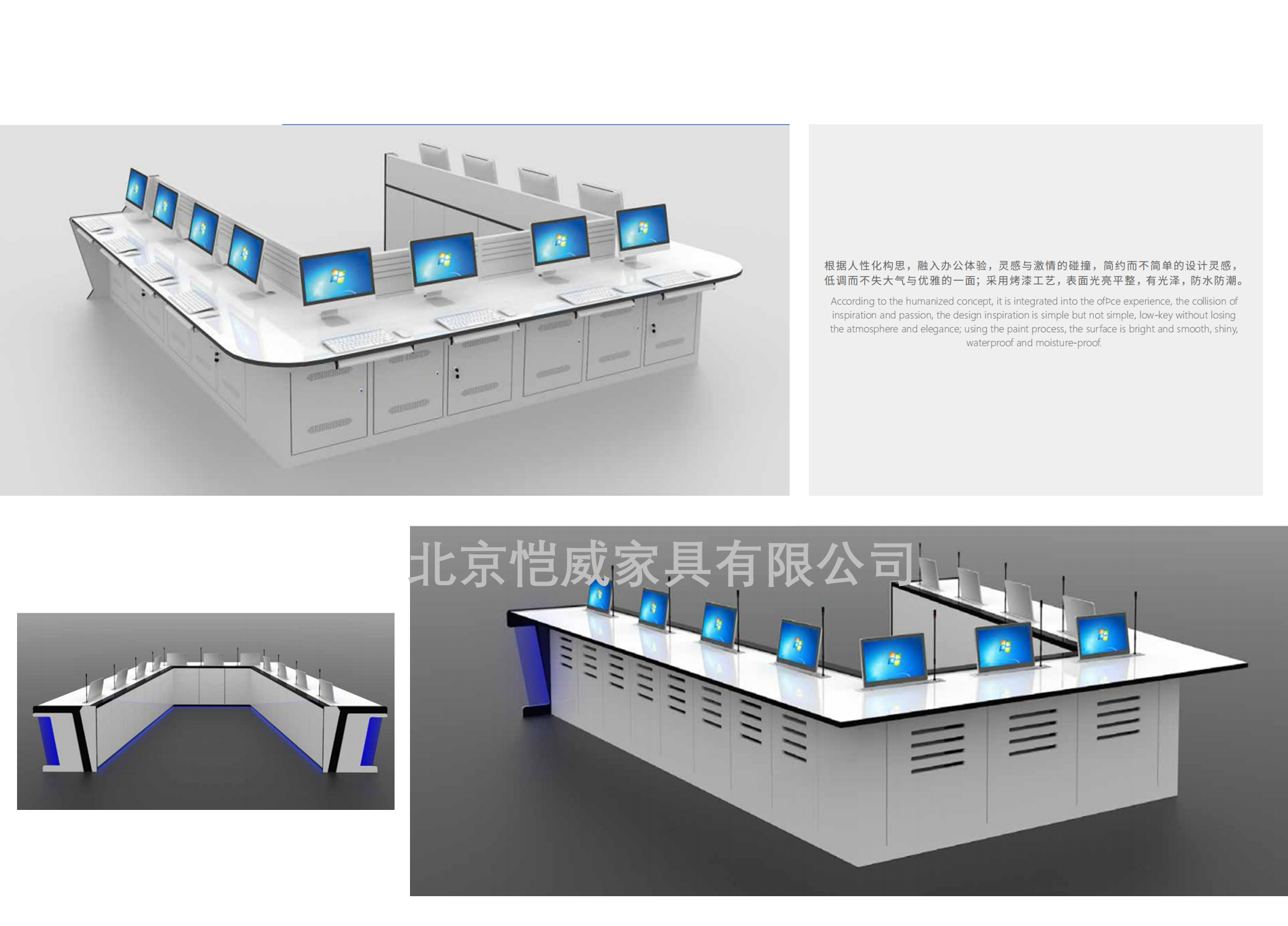 幻灯片7.PNG